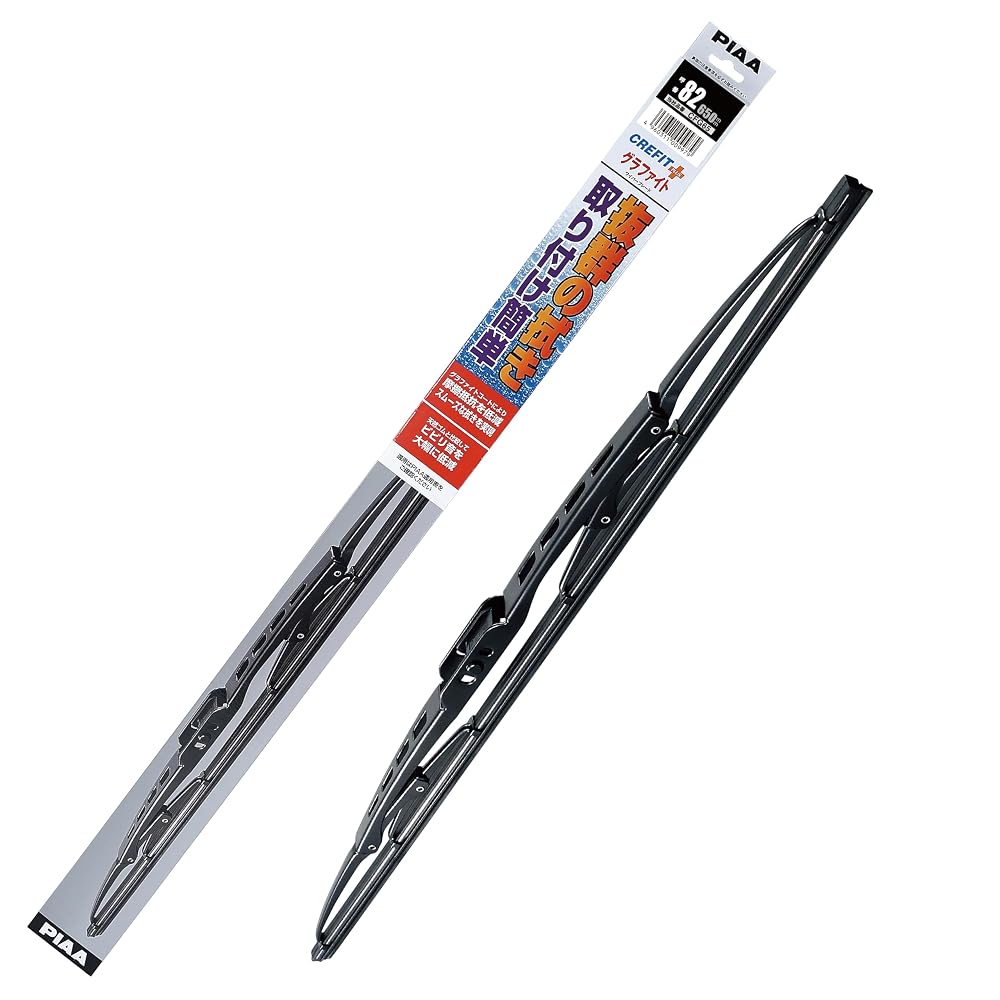 PIAA Wiper Blade 650mm Clefit Plus Graphite Coating Rubber 1pc Call Number 82 CFG65
