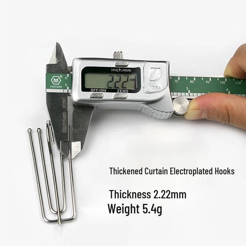 OURENZ Vorhang- & Duschzubehör