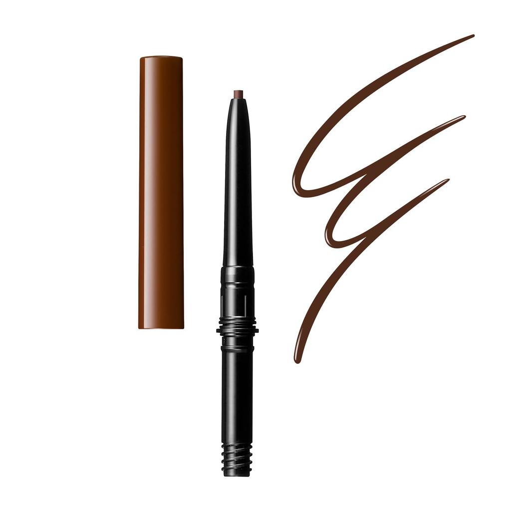 Integrate Eyeliner Sniper Gel Liner - Long-lasting Waterproof Precision Eyeliner Pen