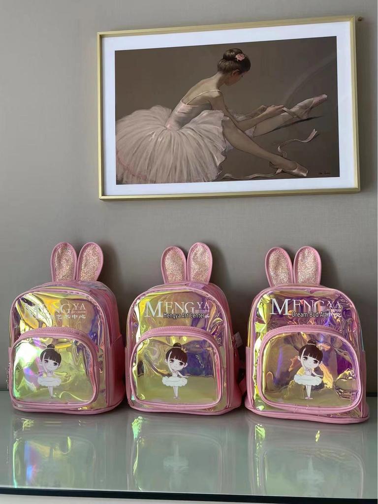 Fashionable Girls' Ballet Dance Backpack for Students