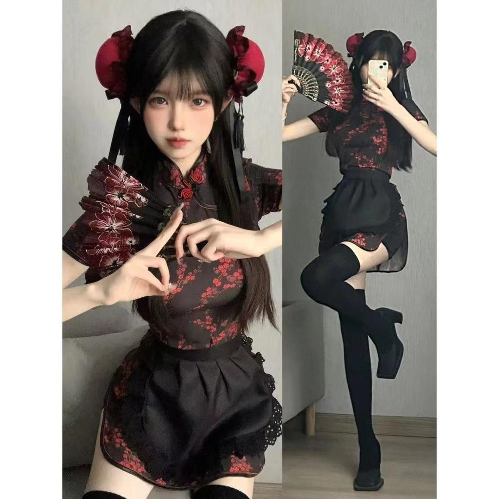 Chinese Niang Qipao Lingerie Apron Maid Outfit - Retro Mini Skirt Two-Piece Set