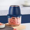 300ML Electric Meat Grinder Food Chopper Garlic Masher Slicer Vegetable Multi-Function USB Blender Kitchen Mixer T2W4