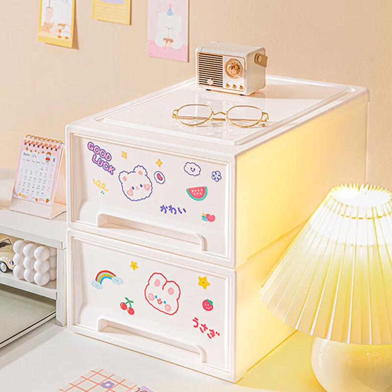Ins-Style Desktop Cosmetic Drawer Organizer