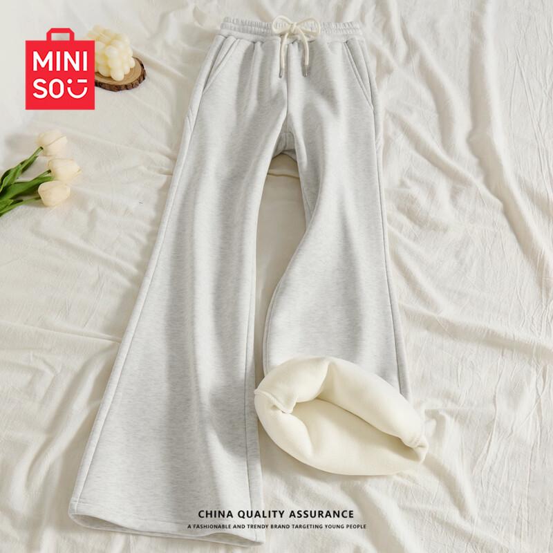 Miniso Women's Fleece-Lined Flare Yoga Pants