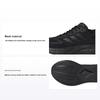 Duramo SL 2.0 Triple Black Herren Sneaker Core-Black GW8342