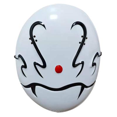 Rimuru Maska Cosplay Kostým Maska Halloween Comiket Akce Díra [TUISKU]