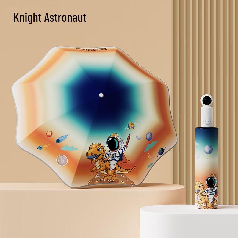 MAYDU Kids Automatic Knight Astronaut Umbrella
