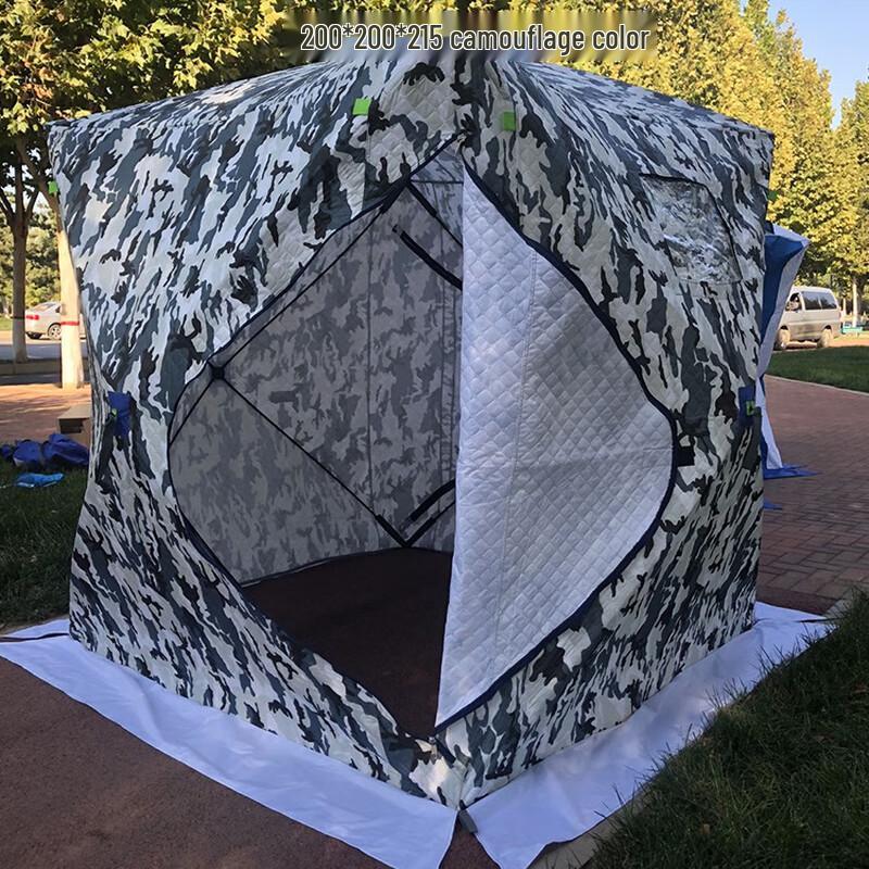 OEING Padded Quick-Open Ice Fishing Tent 200x200x215cm (5-8 Person)