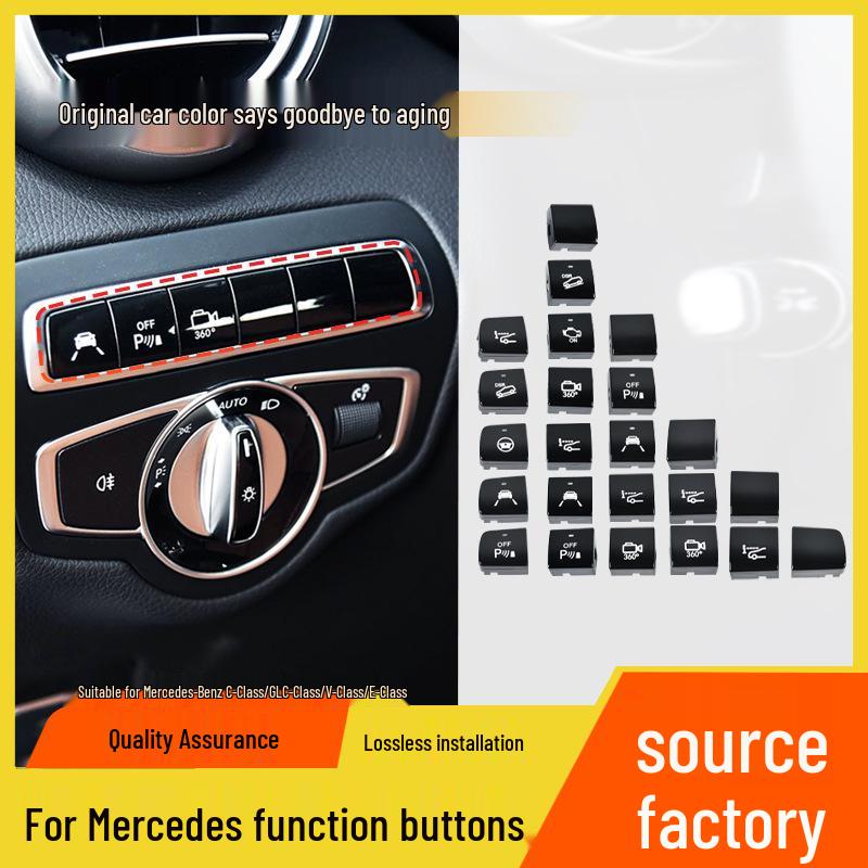 Compatible Main Driver & Auxiliary Switch Button for Mercedes-Benz C-Class, E-Class, GLC, W205 Radar