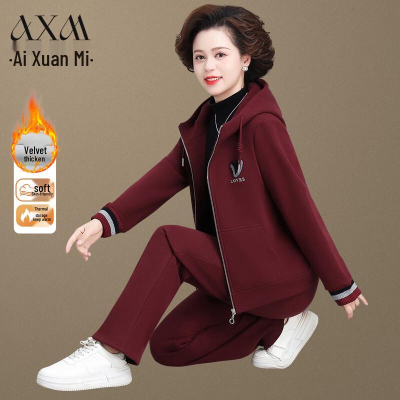 

AIXUANMI Women s Velour Thickened Casual Tracksuit Set for Mid-Aged Moms L