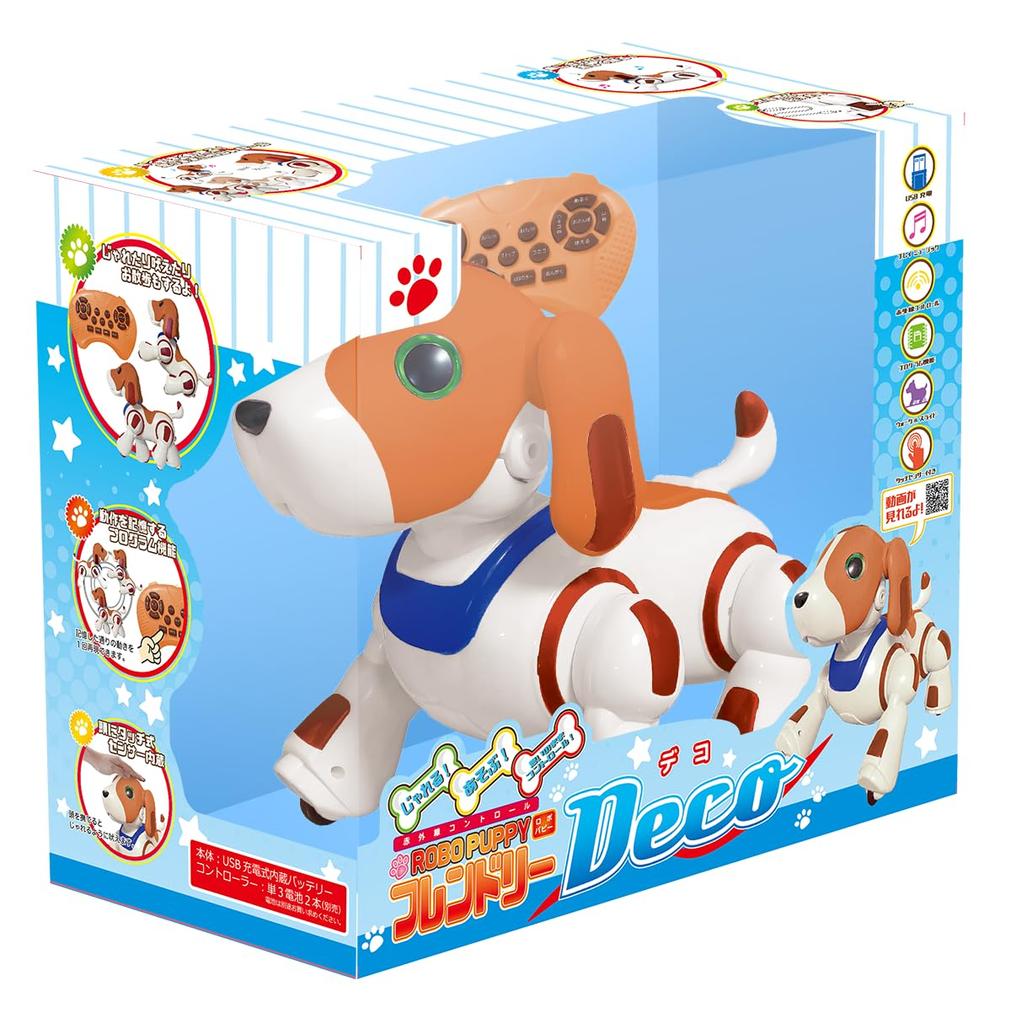 TKSK Robopuppy Friendly Deco Radio Controlled Remote Control Equipped with Program Function STEAM Barking Equipped with Touch Sensor Dog Robo Height
