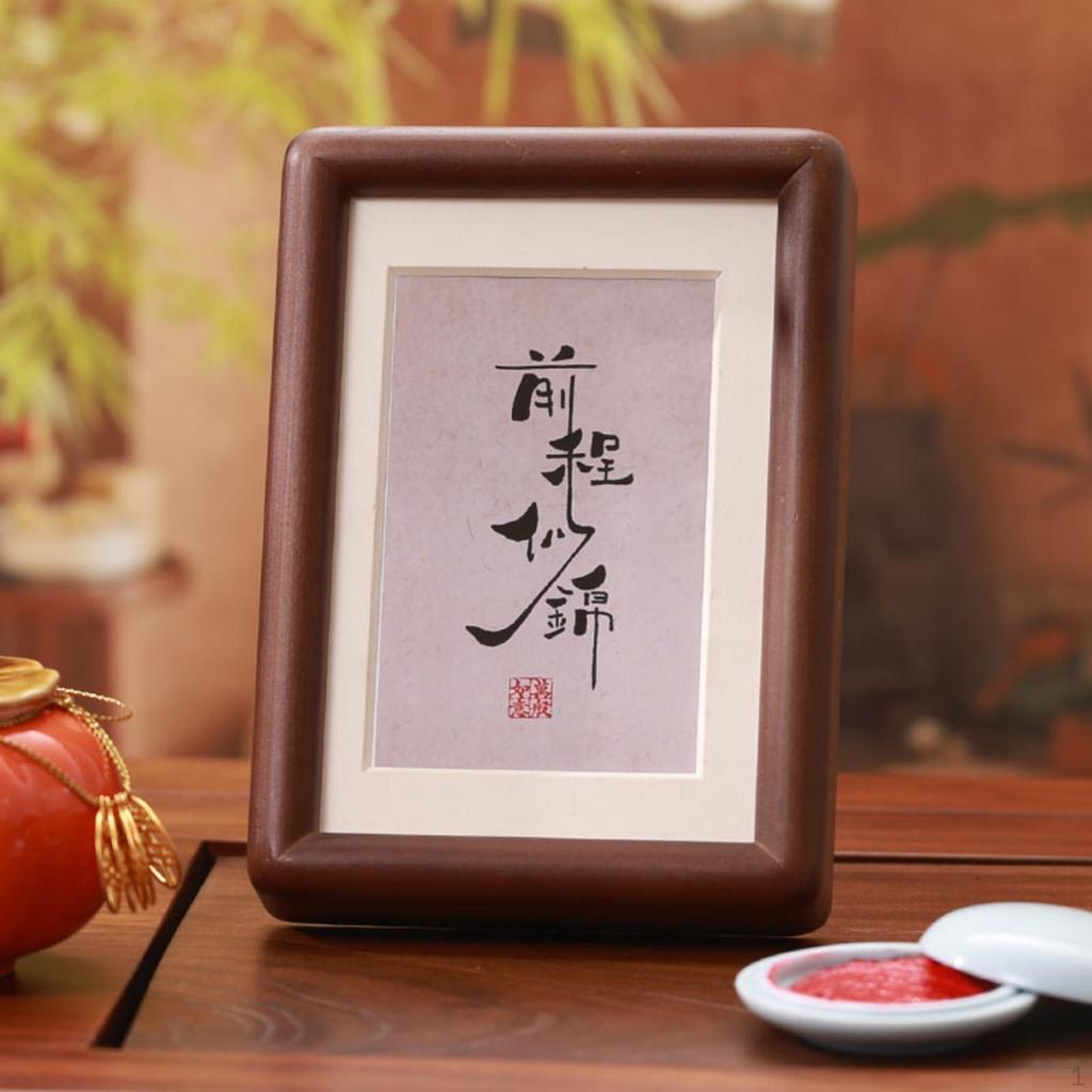 Hardwood picture frame, round corners, desktop display, office décor Black Walnut 29.7*21cm