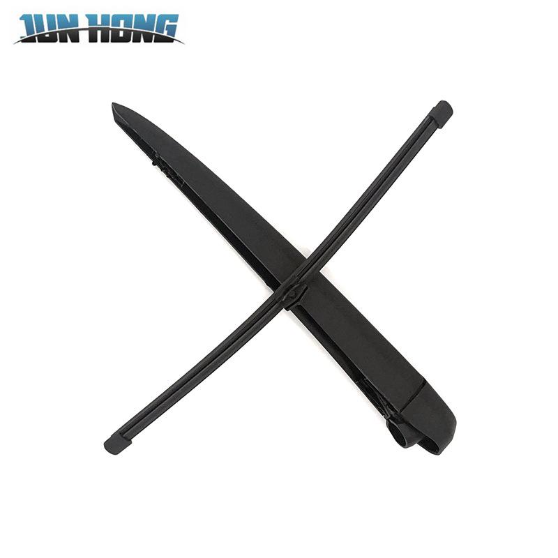 Mercedes-Benz GLC (2020) Rear Wiper Assembly Cover