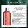 Molton Brown Oudh Gold Fragrance Shower Gel