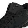 Nike Zoom Kobe 4 Protro Gift of Mamba Unisex Sneakers Black University-Gold FQ3544-001