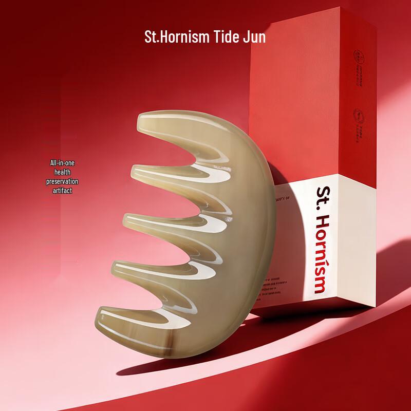 Natural White Water Buffalo Horn Comb