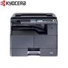 KYOCERA MZ2101 A3 Black & White Laser Multifunction Printer CN Plug (adapter Included)