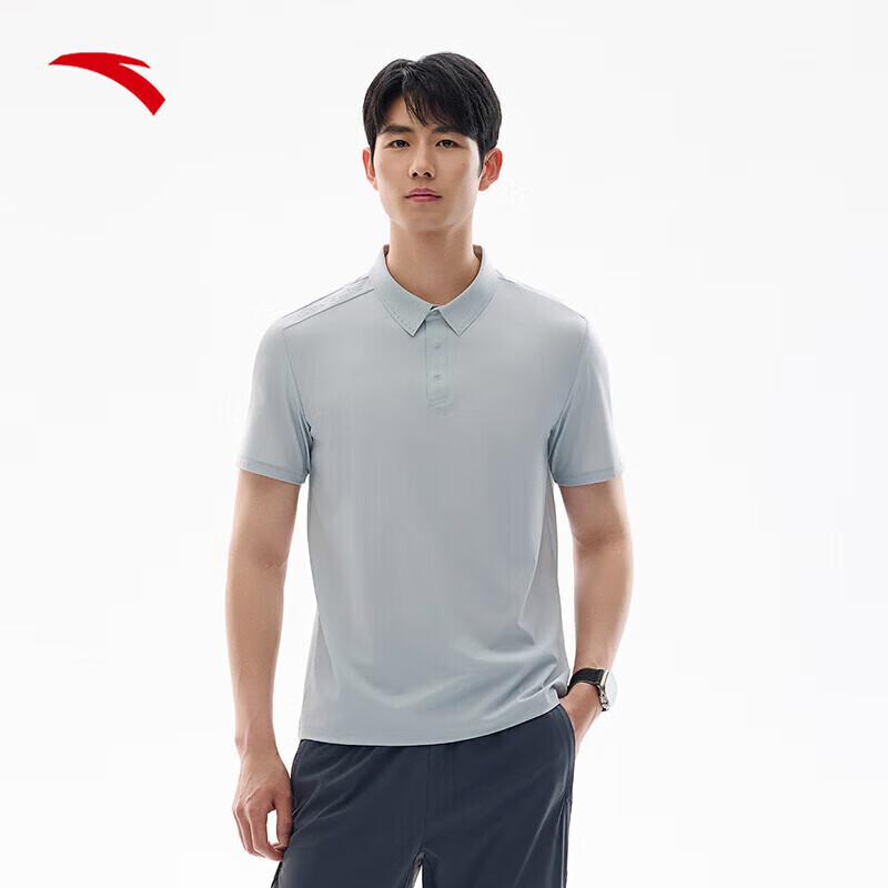 Anta Men s Cooling Ice-Skin Polo Shirt 3XL