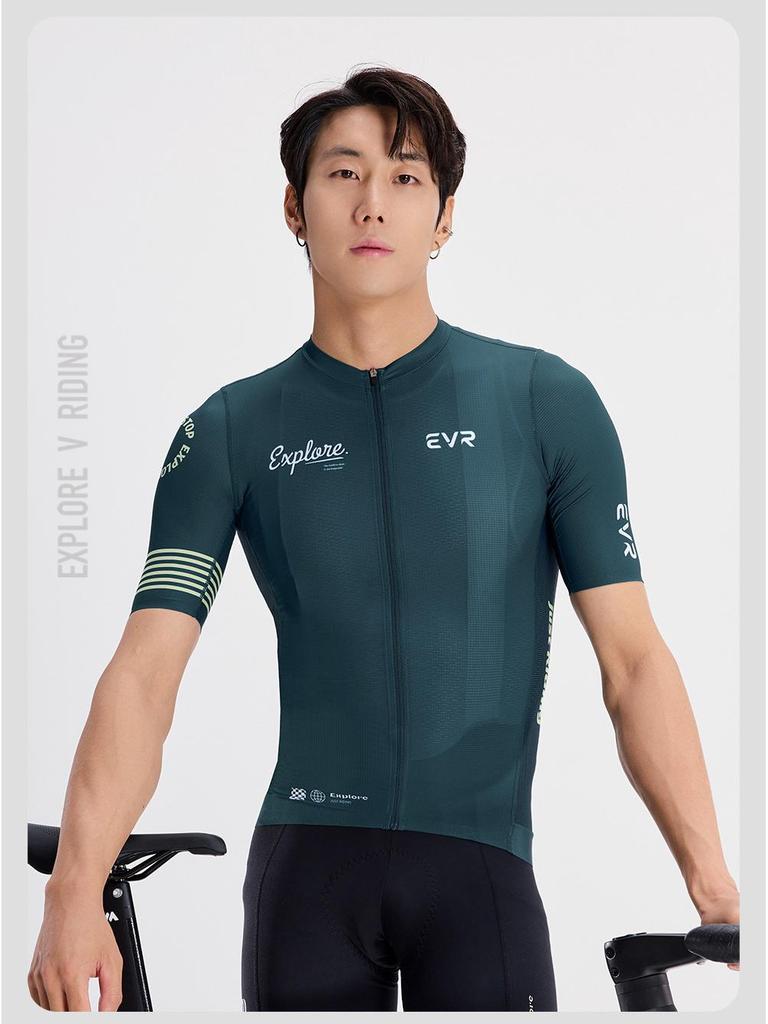 EVR Men's Quick-Dry Summer Cycling Jersey - Short Sleeve Printed Top (Explore Series)