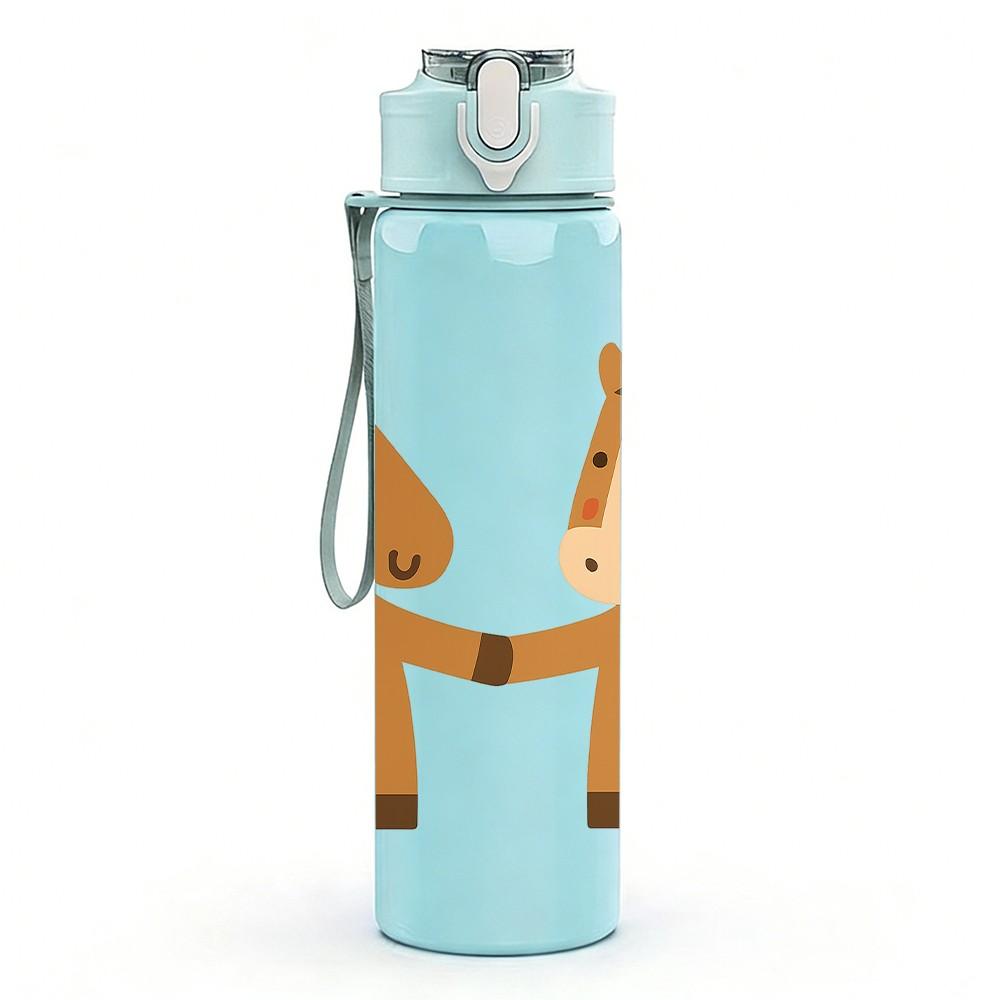 1PC Two Brown Horse Cartoon Print 750ml Color Plastic Sports Water Bottle Leakproof Flip Straw Lid Suitable for Sports Office Home Use