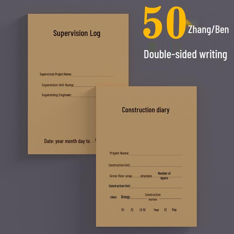 A4 Project Construction Log: 100-Page Double-Sided, 50 Sheets for Supervision and Worker Tracking