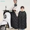 Accesorii pentru motociclete – Huse pentru motociclete