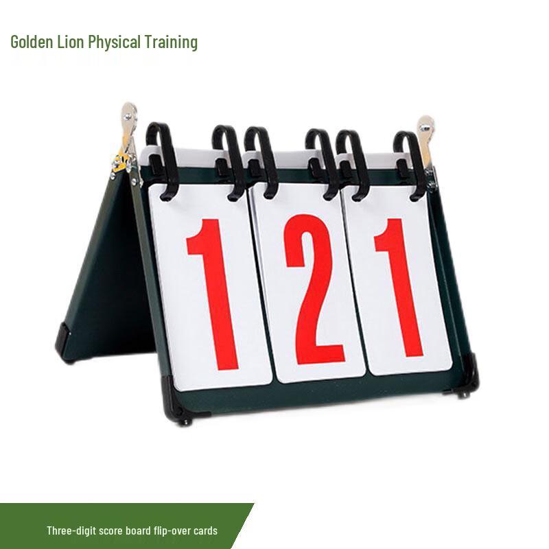 Golden Lion Sports Training & Competition Gear