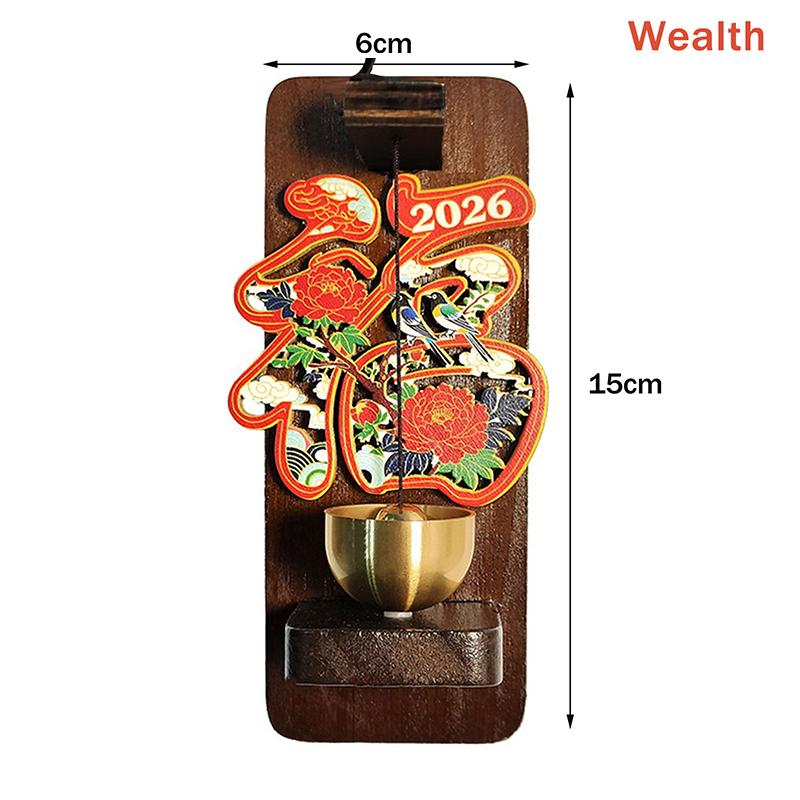 Creative Chinese-style Solid Wood Doorbell, Wooden Refrigerator Magnet, Home Decoration For Good Fortune And Prosperity.