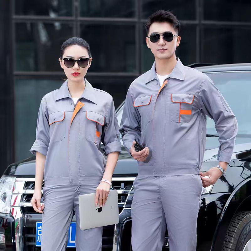 Men's Durable Long Sleeve Workwear Set - Comfortable Anti-Wear Auto Repair Overalls for Spring & Autumn