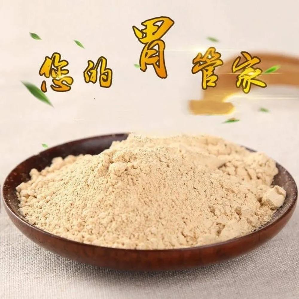 Herbal Energy Extract Powder 250g Pure Natural Instant Vitality Drink Boost for Men Women