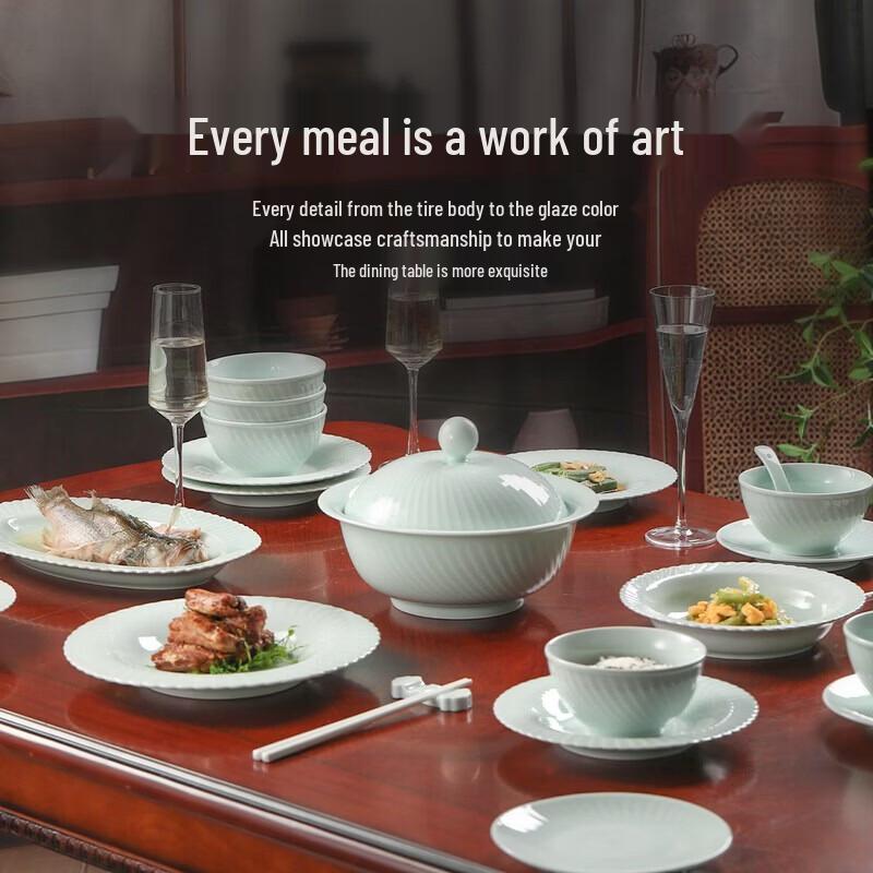 Aoweiluowei Fuqi Jingdezhen Celadon Dinnerware Set