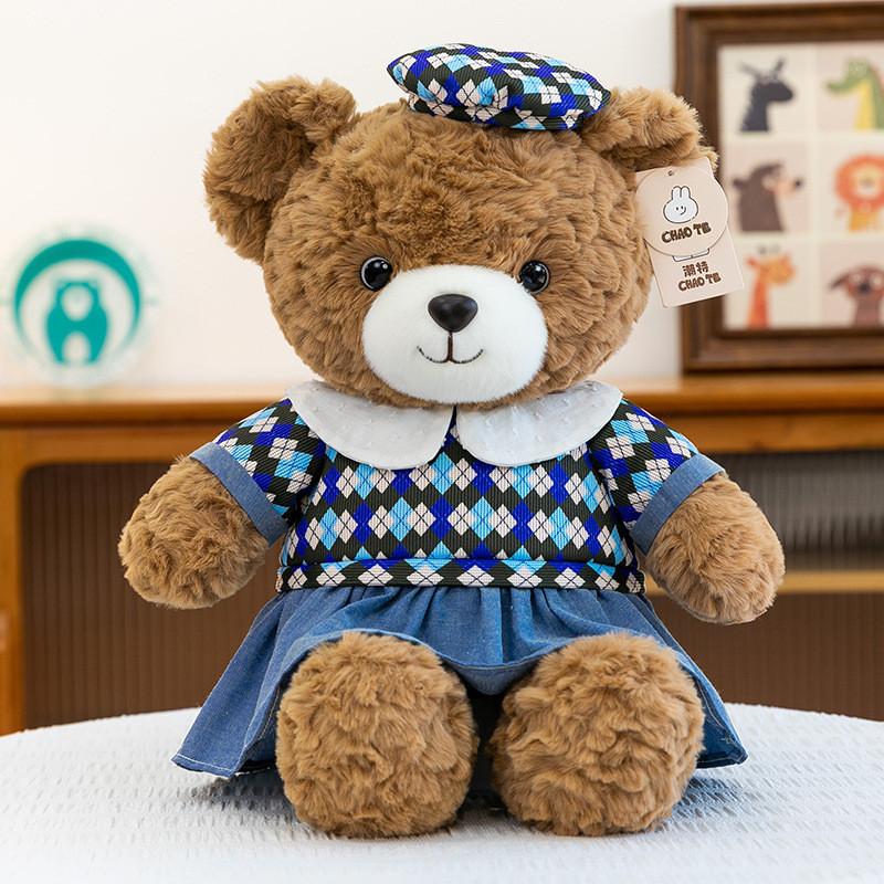 Teddy Bear Family Plush Toy With Pp Cotton Filling For Stress Relief And Giftgiving