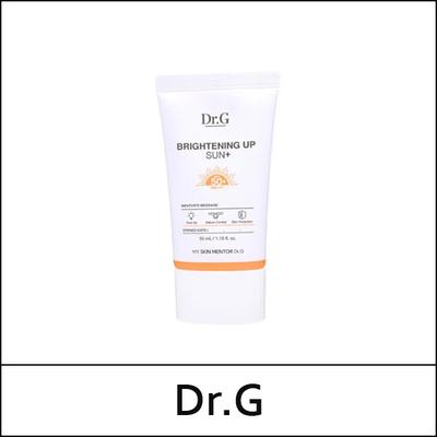 (cu5) Brightening Up Sun + 35ml / No Case(Box) / Sunblock / Suncream