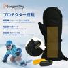 MORGEN SKY Ski Snowboard Winter Gloves with Thick Perfect for Snow Mountain and Commuting To Boys and ST116 Size Kids' Gloves, Gloves, Protectors,