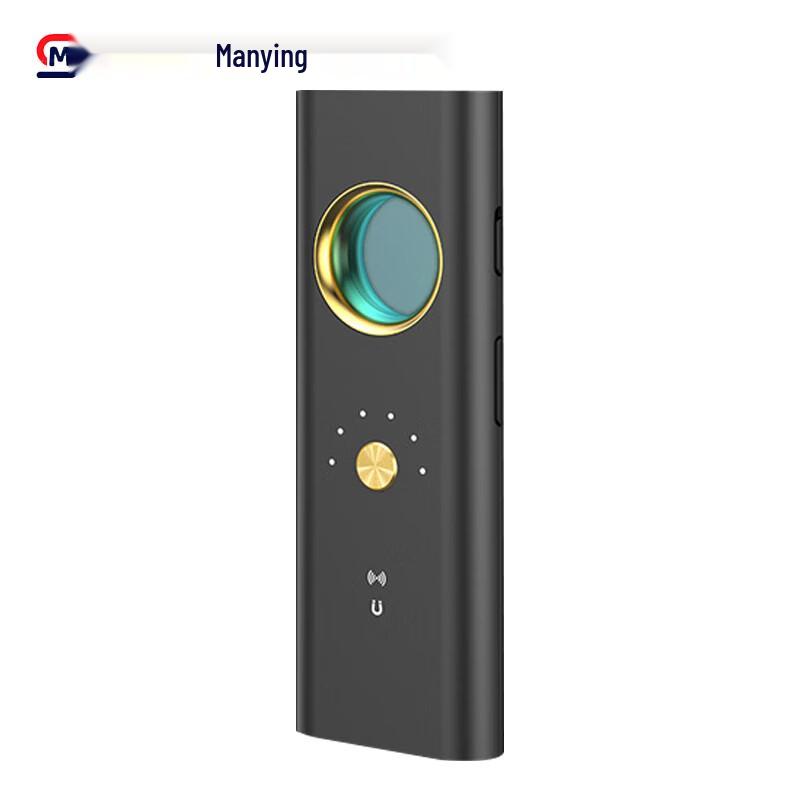 Multi-functional Camera Signal Detector