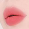 Naming . Blurry Heart Leppetint 4,7g