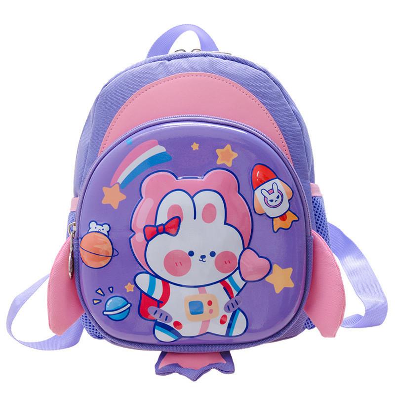 Adorable 3d Animal Design Kids Backpack Lightweight Nylon For Boys And Girls