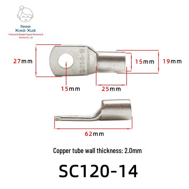 Copper Tinned Peep Hole Wiring Terminal SC1.5-4, SC300-20, DTGA Short Wire Lug