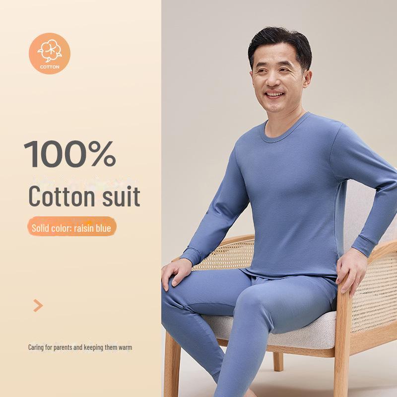 

Мужская хлопковая рубашка с круглым вырезом и свободные брюки для людей среднего и пожилого возраста - легкая осенняя одежда XXXL