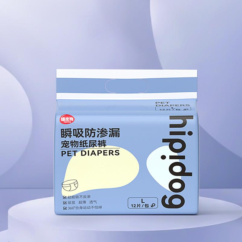 Dog Physiological Pants Pet Diapers