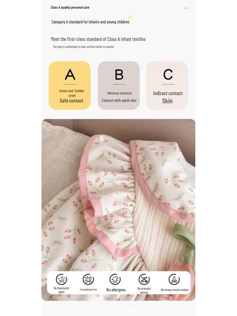 Babyjente Vår-Høst Tulipan Romper: Dobbeltlagsantrekk for 1-åringer