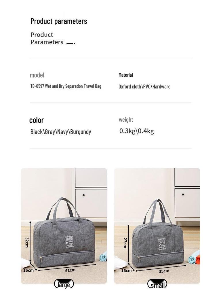 Trolley Sleeve Travel Bag: Portable, Waterproof, Unisex, Wet/Dry Separation, Fitness Equipment Wash Bag