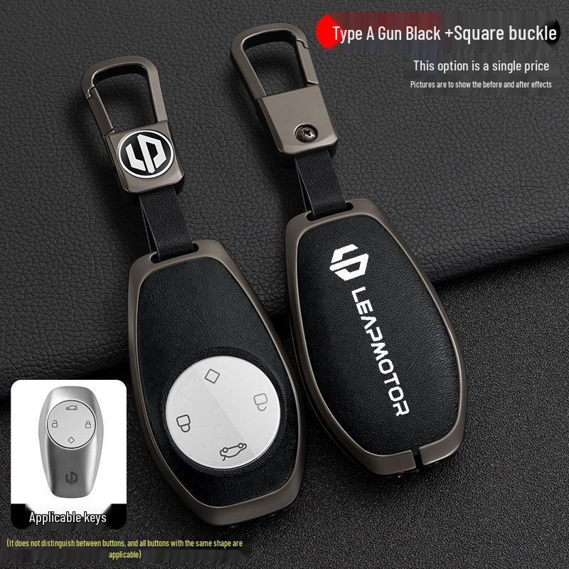 Leapmotor T03/S01/C01 Key Case: 2021 High-End Metal Protective Shell