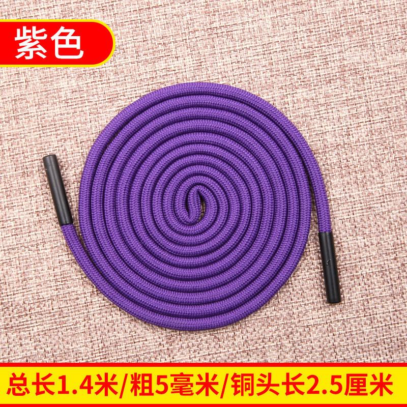 Sweater Hat Drawstring Sweatpants Rope Waist Strap Versatile Men'S And Women'S Decorative Personality Round Flat Hat Rope Accessories