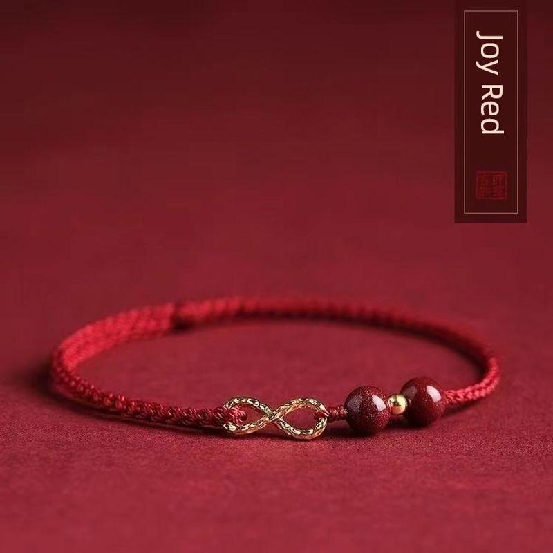 

Этот Браслет из красной веревки года животного Женский 2025 Тайсуй Киноварно-красный Ручной ремешок Плетеная веревка Подарок для подруг Подарочный браслет Ножной браслет Joy red-adjustable [hand circumference 14~17cm]]