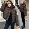 Kadın Leopar Desenli Kapüşonlu Şişme Mont İpli Günlük Kışlık Mont