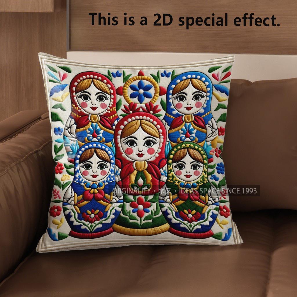 2D bunte Matroschka Kissenbezüge für Heimdekoration Muster Kissenhülle Geeignet für Sofa Schlafzimmer Auto Kissenbezug