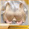 Adjustable Plus Size Lace Push-Up Underwire Bra - Anti-Sagging Support