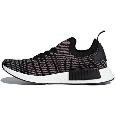 Originals NMD_R1 Stlt Primeknit 'Solar Pink' CQ2386