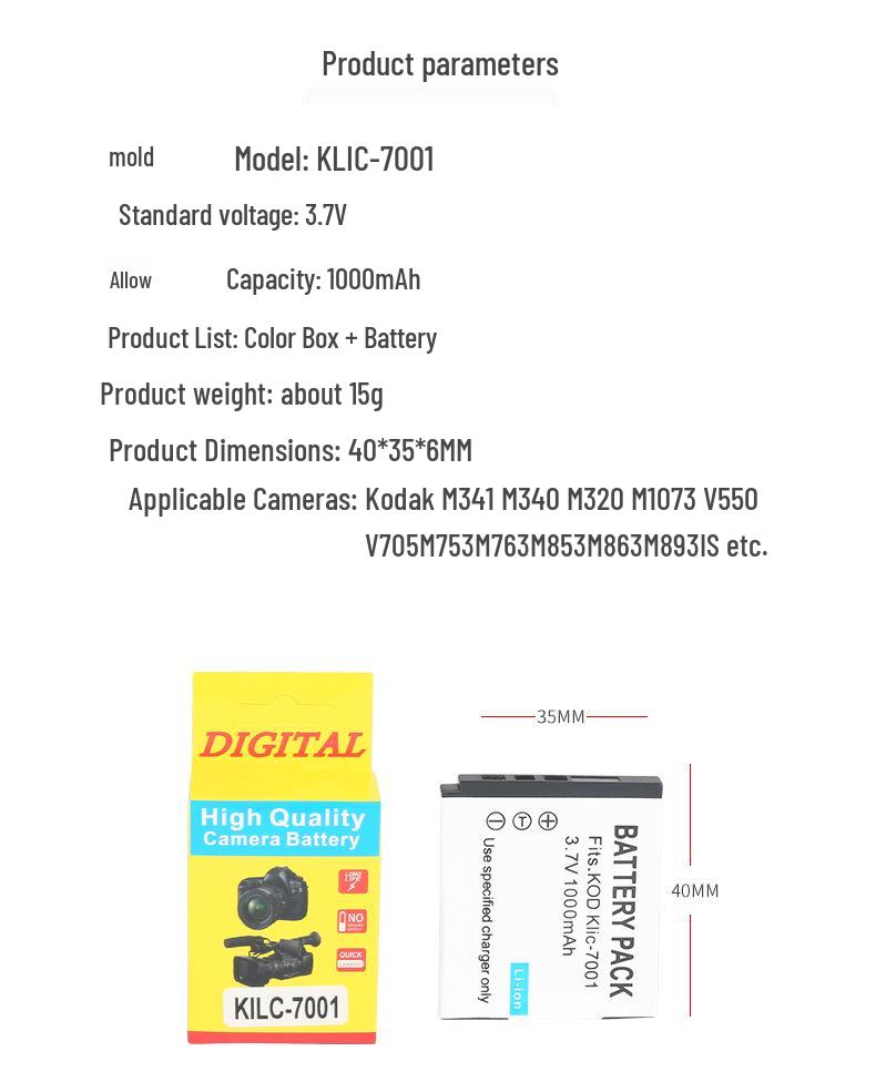 K7001 Battery for Kodak V610, V705, V550, V570, M753, M763, M853